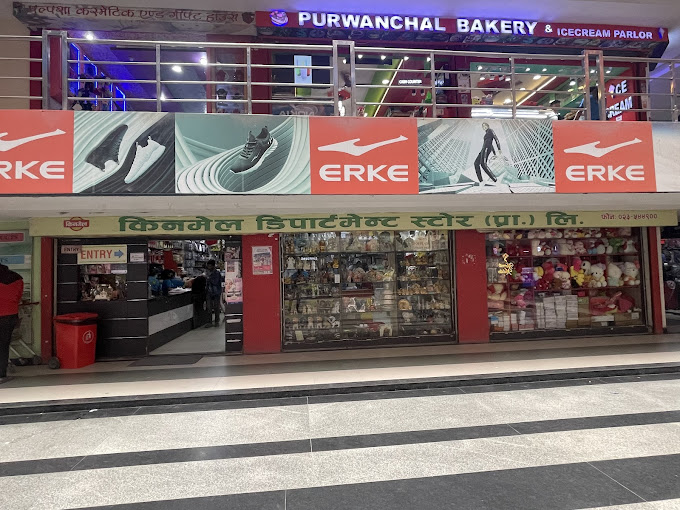 KinMel Store Front